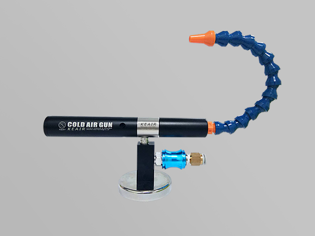 Cooling gun